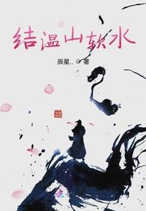 泰宁玉华洞一周天气预报