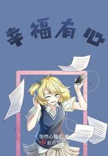 佛山安庆天气情况如何