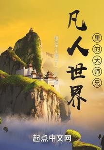 白城天气一年变化