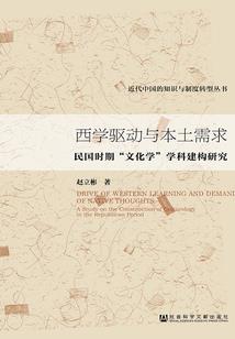 国庆天气预报
