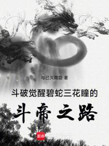 喀什天气和哈密对比