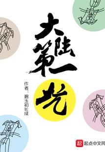 天气变化牙疼是什么原因