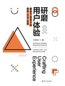 长沙天气沈阳天气预报