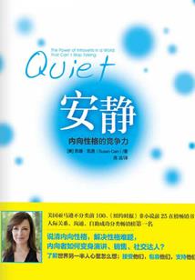 绿洲起源怎么更换天气