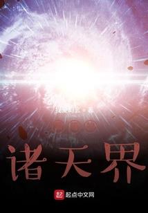 2016年6月天气新疆