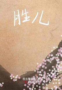 如何高情商说天气冷了