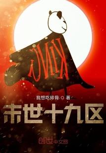 怀化—周天气预报