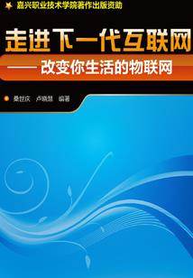 深圳一年没有冬季天气吗