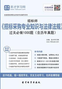 广东5月的天气冷