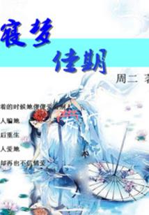 天气热可以吃山楂吗