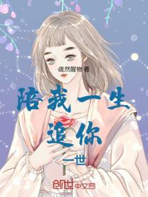 2019年8月阜新天气