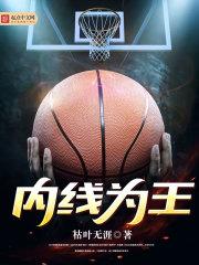 夏天天气说变就变了
