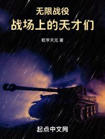 湖南天气最冷2月