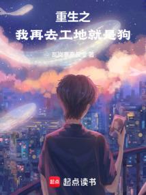 英语昨天天气如何