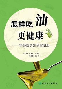 东北天气夏天怎么安排