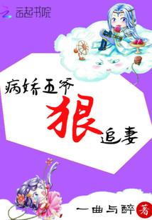 类似天气冷了的说说