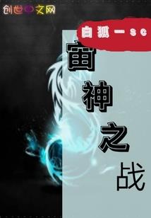 浦江万年古县天气情况查询