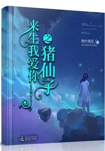 天气冷但是人不冷