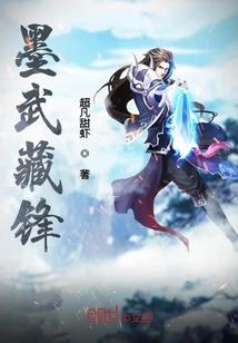 天气预报瓶底座刻的字
