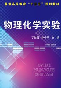 讨论天气热话题怎么说