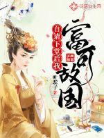 国庆节天气预报玉林