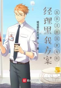 胃疼和天气
