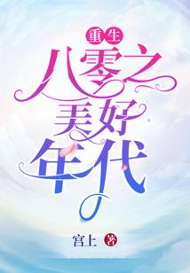 基隆天气预报一周天气