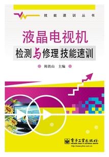 苏州天气明日穿什么衣服
