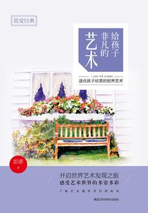 沭阳沭城天气情况