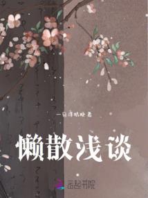 明天天气晴温馨提示