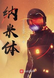 为什么天气热体温也高