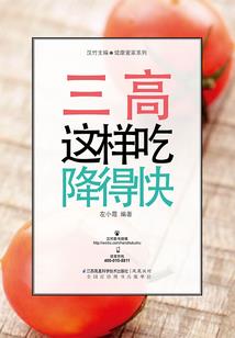 天气冷感应不到钥匙