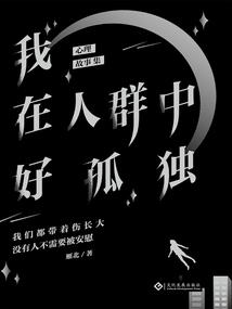 夏天天气热喂奶算热奶吗