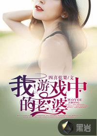 当天气变凉日文怎么说