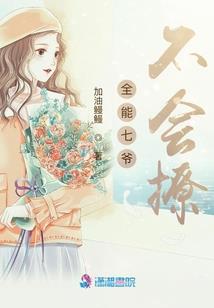 2020年2月博山天气