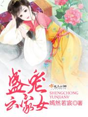 美国和上海天气