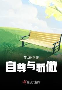 天气冷做海鲜