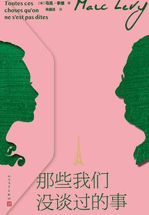 珠海5月4日的天气如何