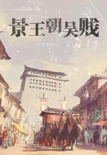 南宁市两周天气预报查询