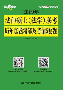 飞天气球如何放在汽车上