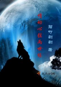 三门峡仙桃天气预报