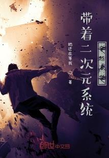 墨迹天气热文案