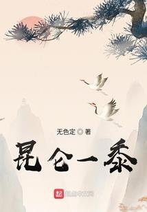 天气冷就感觉喘