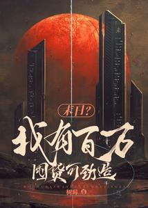 天气转凉潮汕话怎么说
