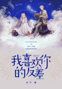10月北海天气情况