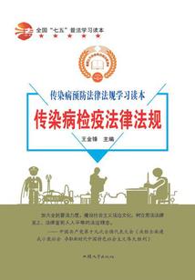 9月中旬新疆天气