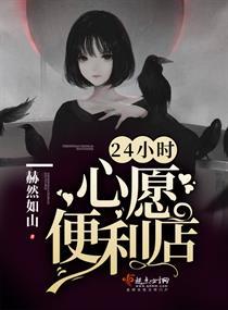 晚霞天气