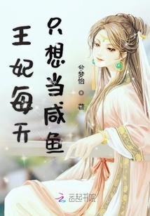 山东白露什么天气