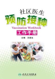 对男的怎么说天气热