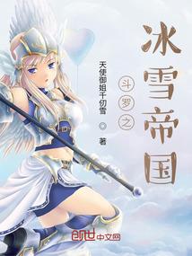 用therebe句型说天气